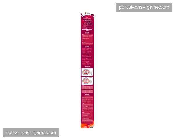 国际篮联考虑在2026年世锦赛引入新型即时回放系统