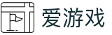 爱游戏官方门户 - 爱游戏体育中文官方网站